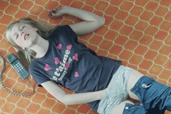 «Альма-член»