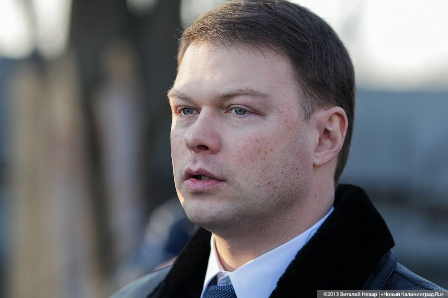 Фото — Виталий Невар, «Новый Калининград.Ru»