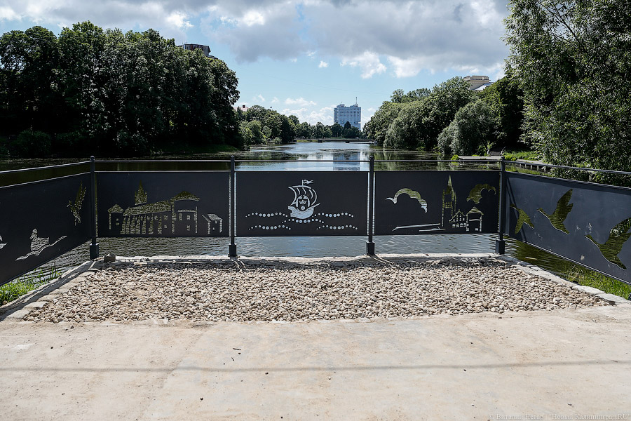 Власти Калининграда покупают за 2,9 млн новый плавучий фонтан для Нижнего озера