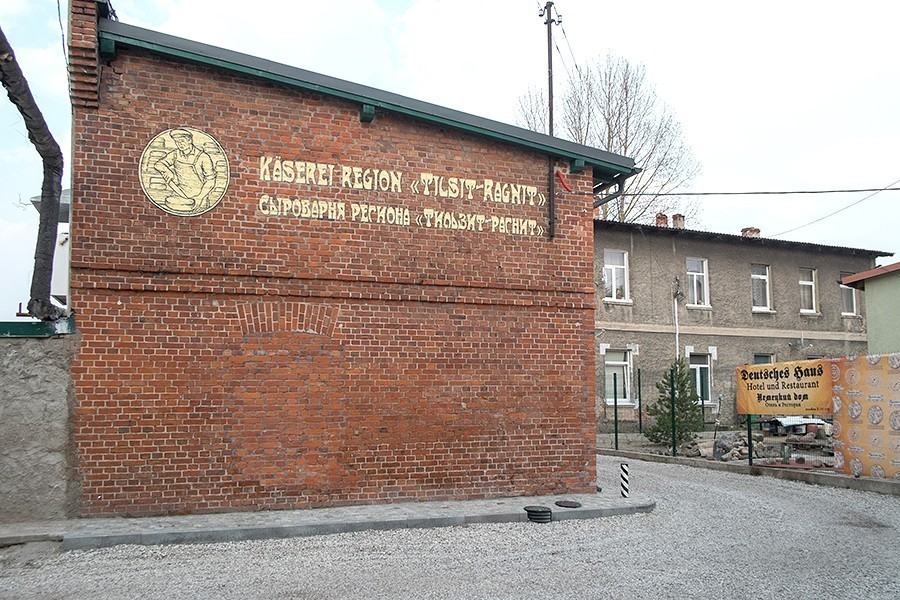 Скажи «сыр»: чем кормят в неманском ресторане «Deutsches Haus» 