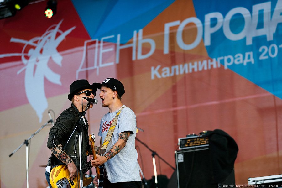 Мы к вам заехали на час, и вам не повезло:  как прошел концерт у Дома Советов