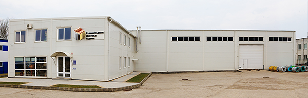 Завод «Калининградские жестяные изделия»: мы говорим кризису «нет!»