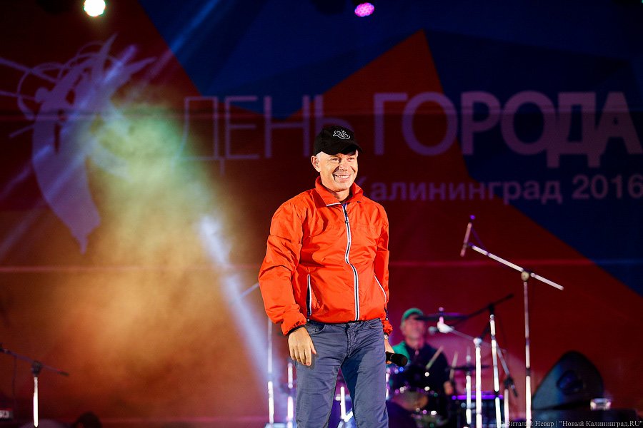 Мы к вам заехали на час, и вам не повезло:  как прошел концерт у Дома Советов