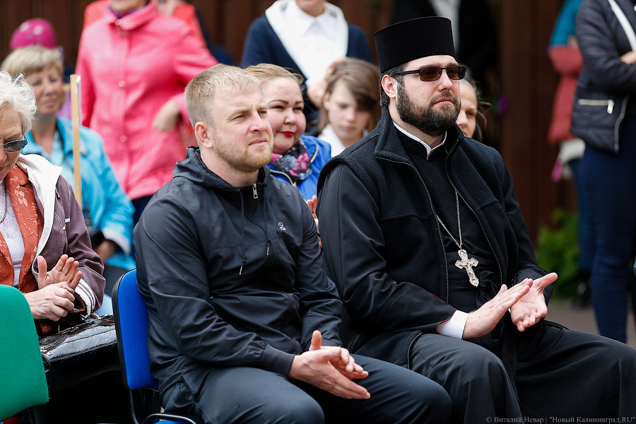 Навстречу лету: как в детском доме Зеленоградска День защиты детей отметили