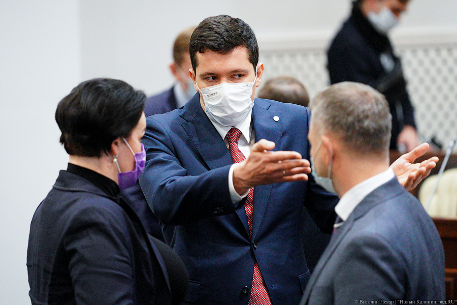 Ярошук, Кропоткин и другие: первое заседание областной Думы нового созыва в фотографиях