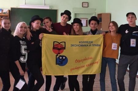 Образование, доступное каждому: почему студенты выбирают КЭП