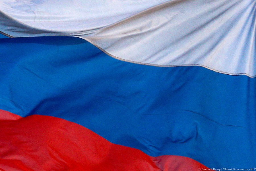Фото: Виталий Невар / Новый Калининград