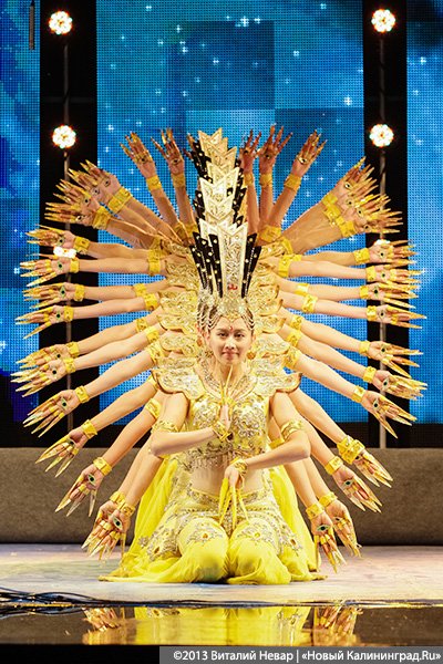 Made in China: на «Территории мира» выступил коллектив из Поднебесной