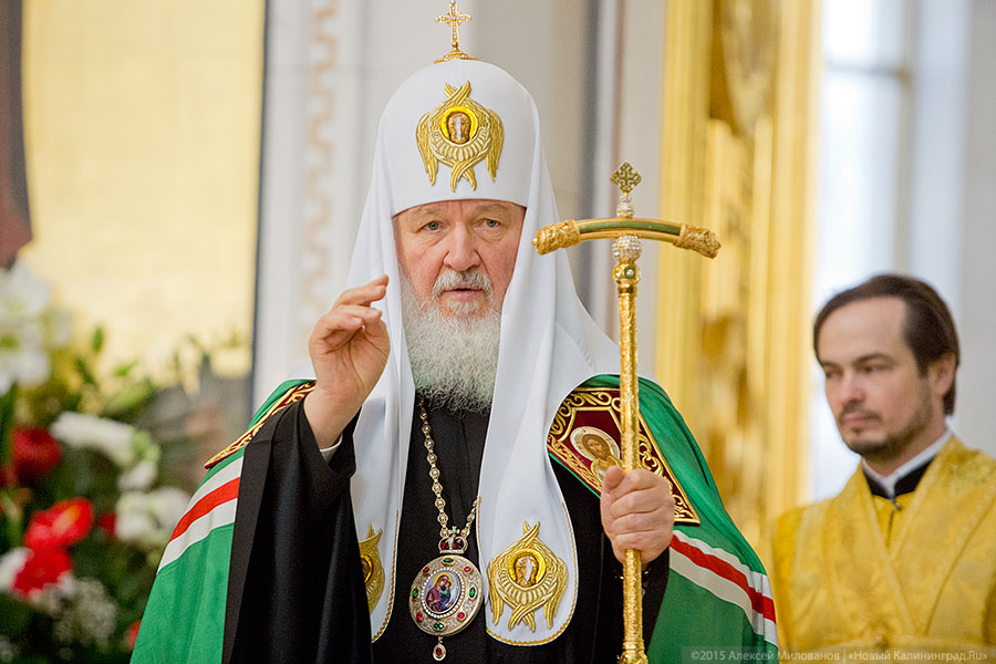 Юбилей мэра и зло одержимости: о чем патриарх Кирилл молился в Калининграде