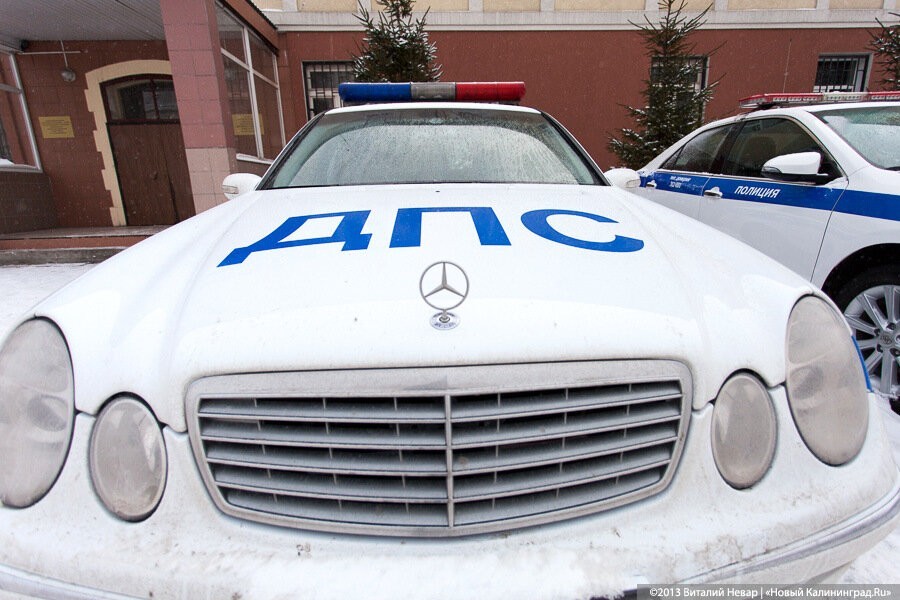 В 2019 году в Калининградской области стало меньше смертельных ДТП