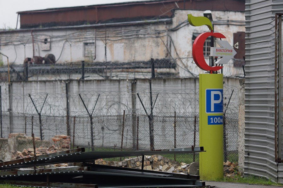 УФСИН: в колонии № 9 идет плановый ремонт ограждения (фото)