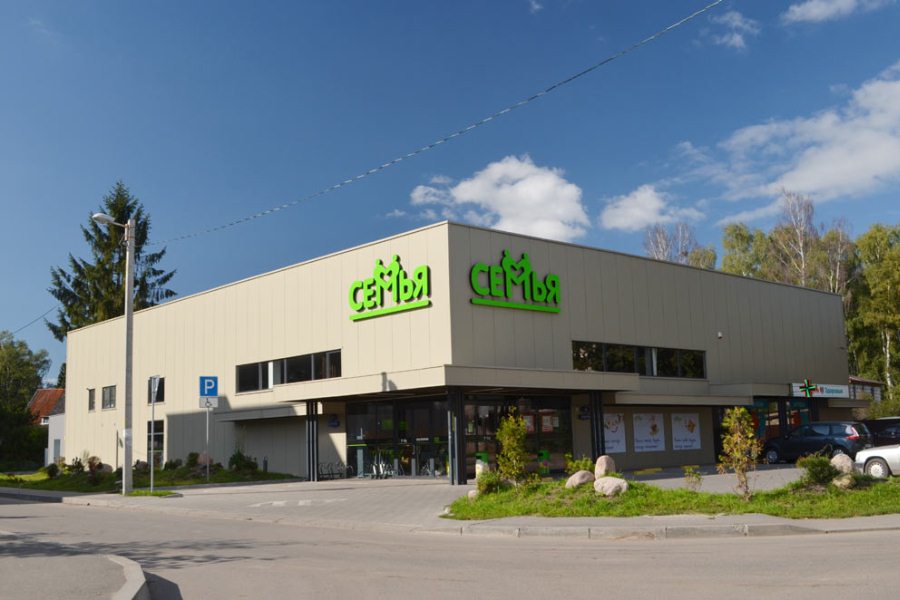 «Департамент недвижимости»: изучение спроса ЖК «Белые озера-2»