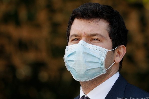 Антон Алиханов посоветовал снова носить маски в общественных местах