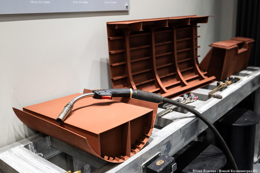 «Ночная смена»: как прошла «Музейная ночь» в Музее Калининградского кораблестроения (фото)