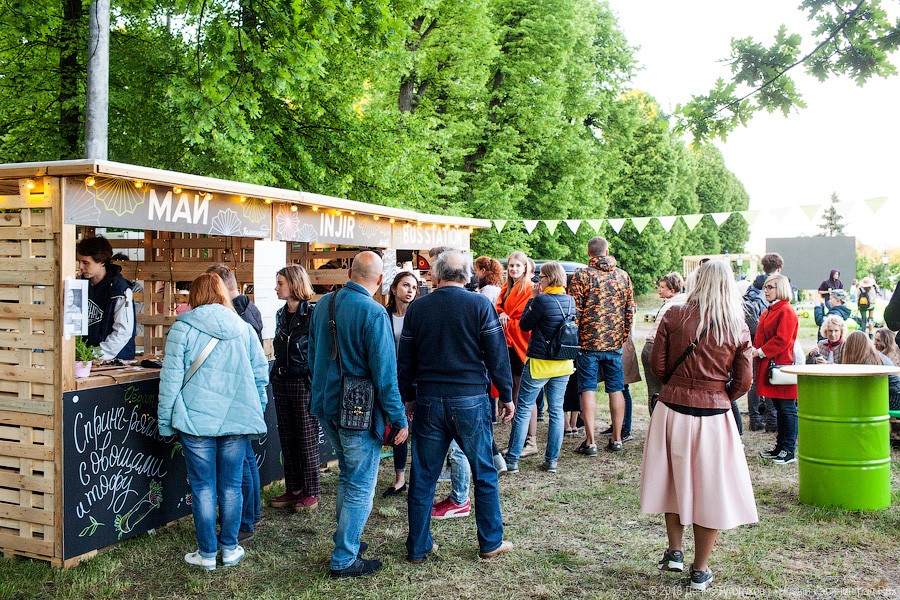 Жутко здорово и запредельно дорого: как прошёл пикник «Городские выходные»