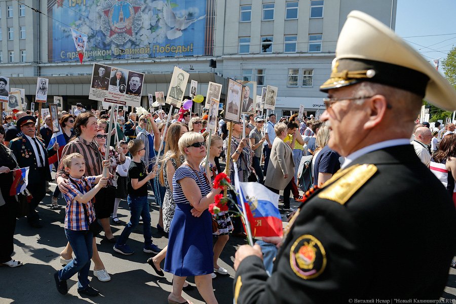 С памятью в сердце: шествие «Бессмертного полка» в Калининграде (фото)