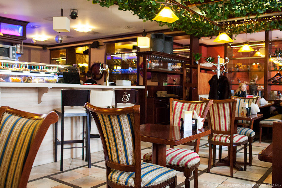 Новое место: буфет «Блютгерихт»  на Ленинском проспекте