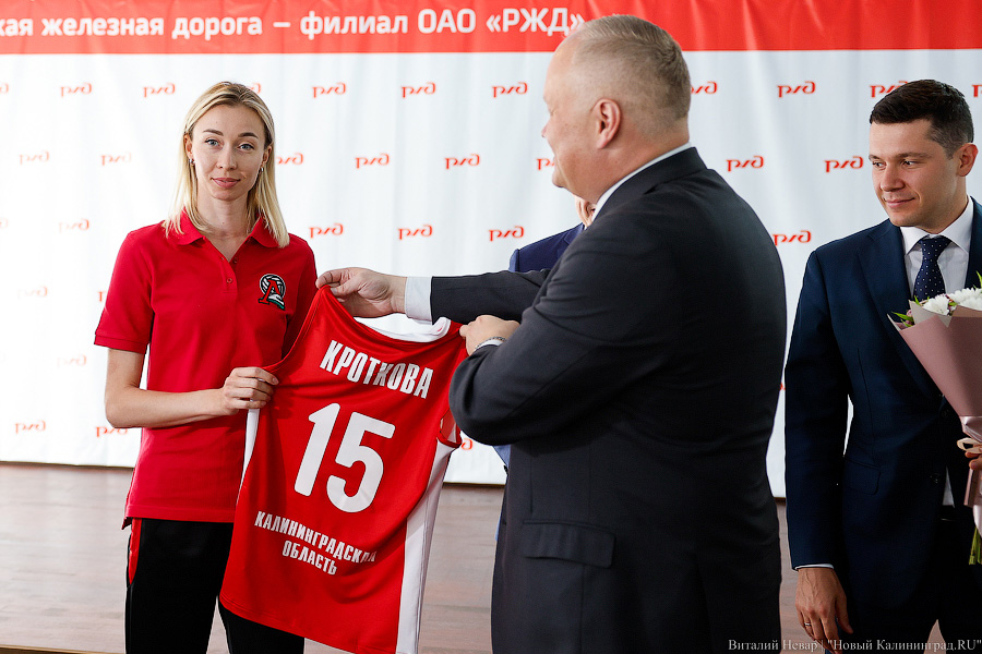 Смена машинистов: калининградский «Локомотив» представил новых тренера и капитана (фото)