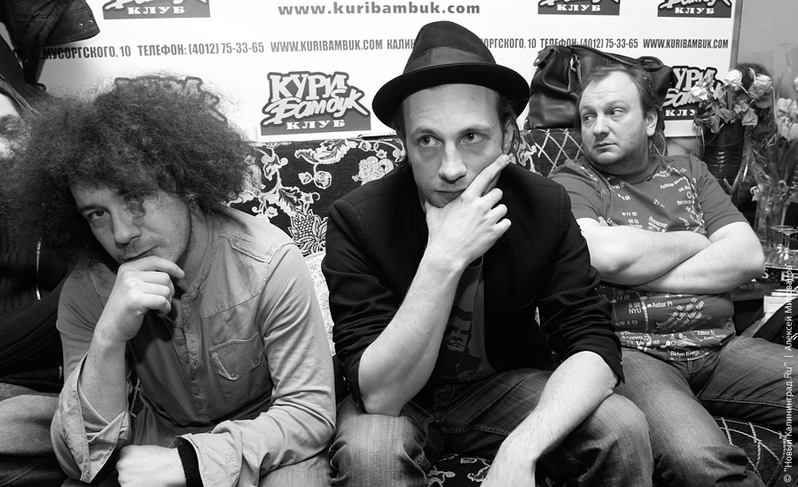 "Billy's Band" в "Кури Бамбуке": фоторепортаж "Нового Калининграда.Ru"