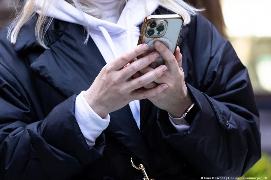 В МВД рассказали, как разоблачить мошенников на маркетплейсах