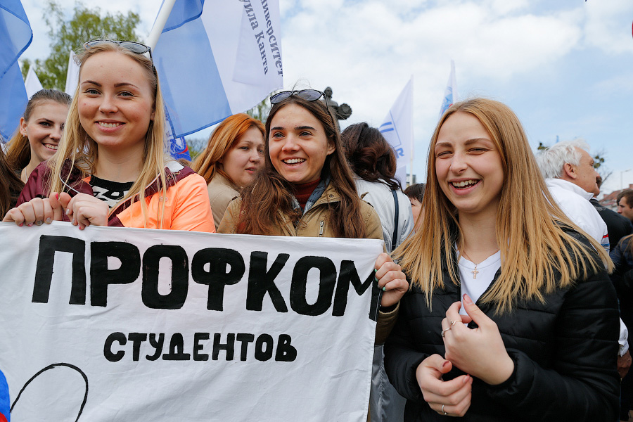 Все на Первомай: в Калининграде прошли праздничные шествия