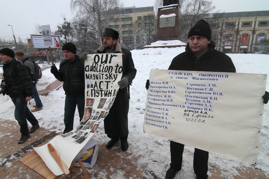 «Наш вклад»: фоторепортаж с пикета против «закона Димы Яковлева»