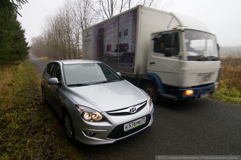 «Гольфстрим по-корейски»: тест-драйв нового Hyundai i30