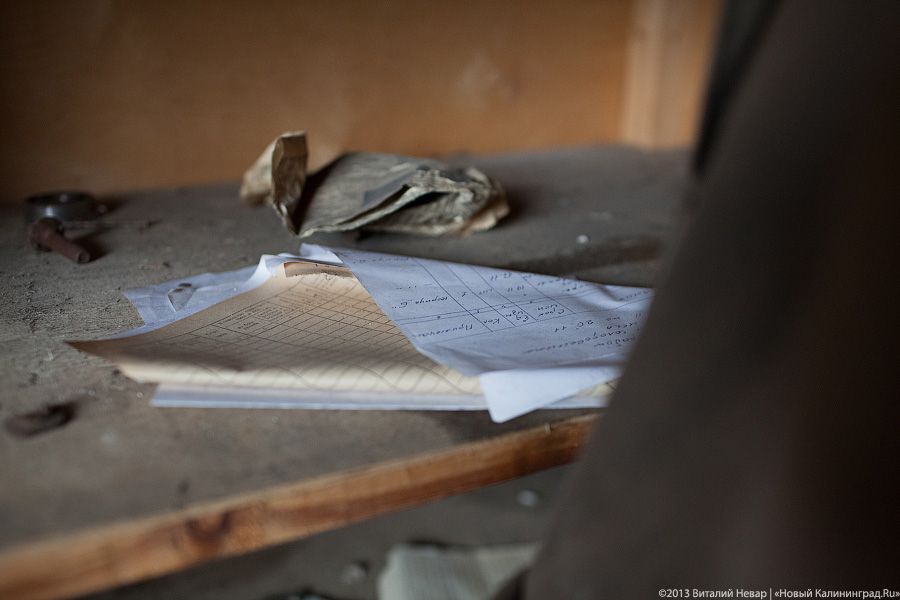 «Пустые дома: судьба „Понарта“»: фотопроект «Нового Калининграда.Ru»