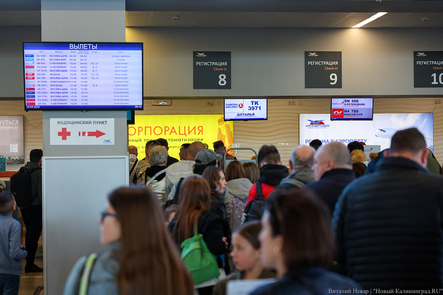 Нужен берег турецкий: из Калининграда вылетел первый чартер Turkish Airlines в Анталью (фото)