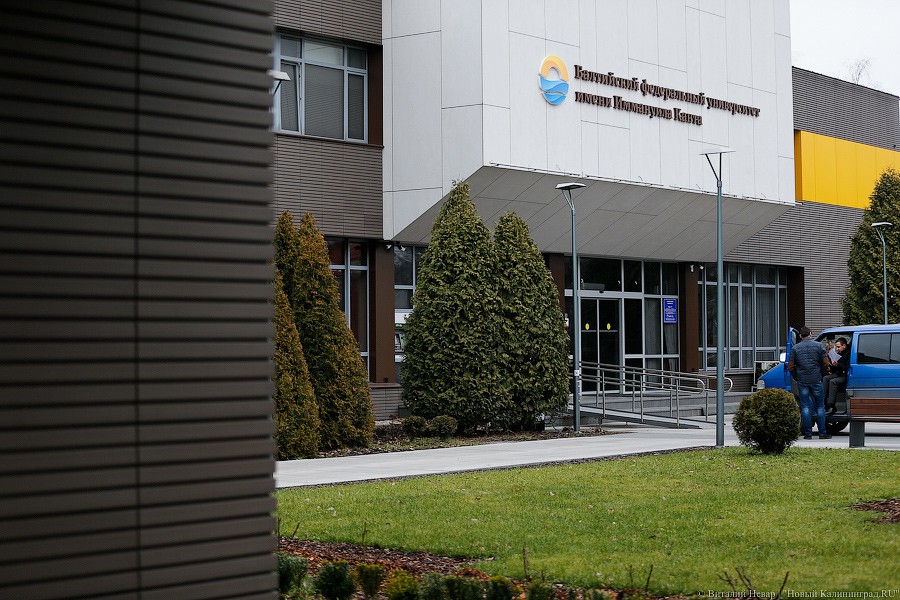 В Калининградской области начался прием в колледжи и вузы