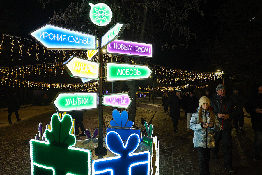 И вновь красота: как Зеленоградск украсили к Новому году (фото)
