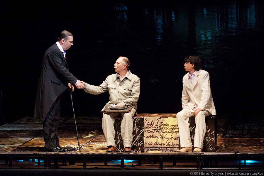 «Сеанс черной магии»: «Мастер и Маргарита» на сцене драматического театра