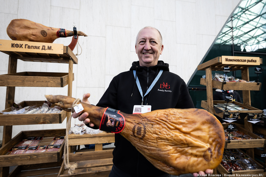 «Как победить тлен»: в Светлогорске открылся Международный балтийский бизнес-форум