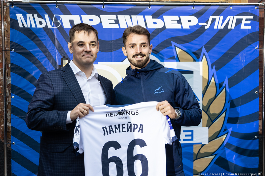 Новая жизнь, новый бюджет: как «Балтика» презентовала себя фанатам после возвращения в РПЛ (фото)