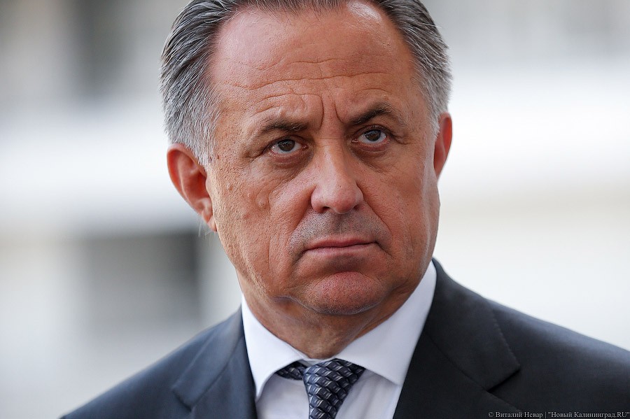 СМИ: Виталию Мутко предложили возглавить госкомпанию «Дом.РФ»