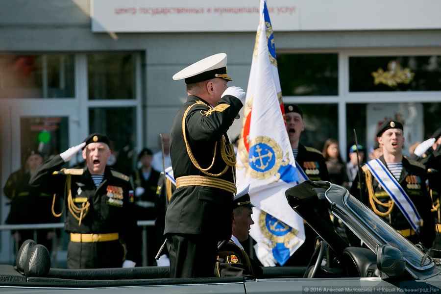 По главной улице с оркестром: как в Калининграде прошёл Парад Победы (фото)