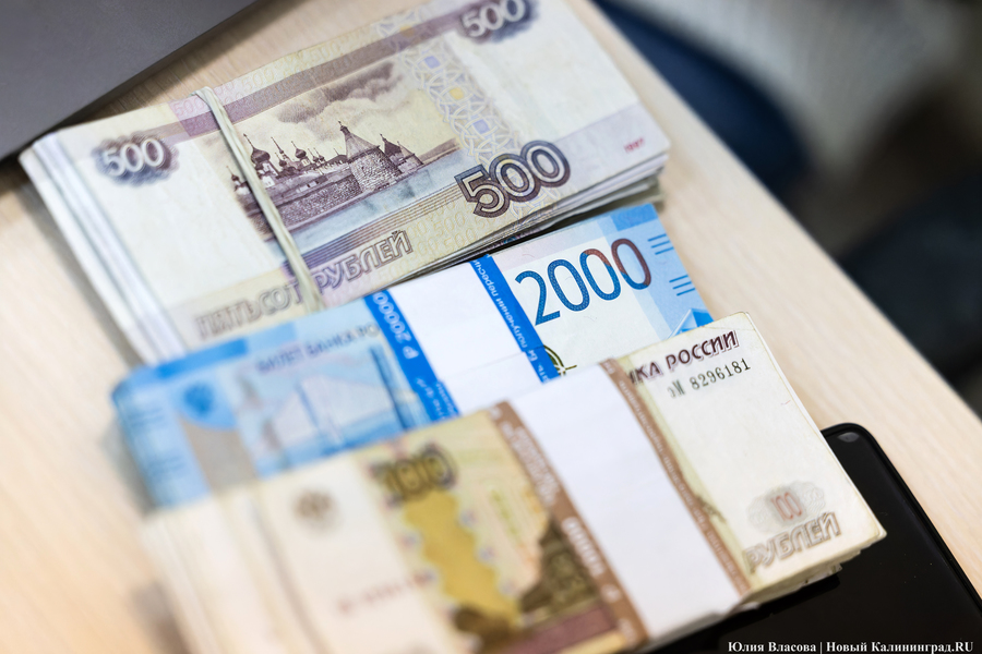 Работа в Калининграде: от управляющего до кассира «с активной позицией»