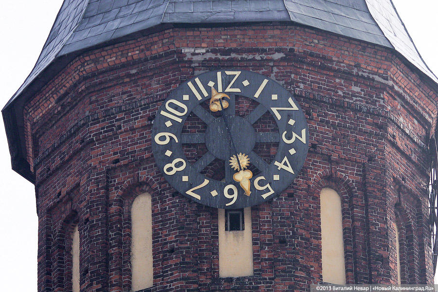 Фото из архива «Нового Калининграда.Ru»