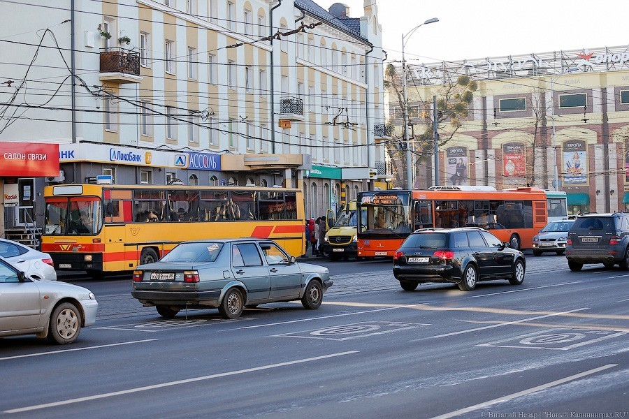 В День города меняются маршруты движения автобусов