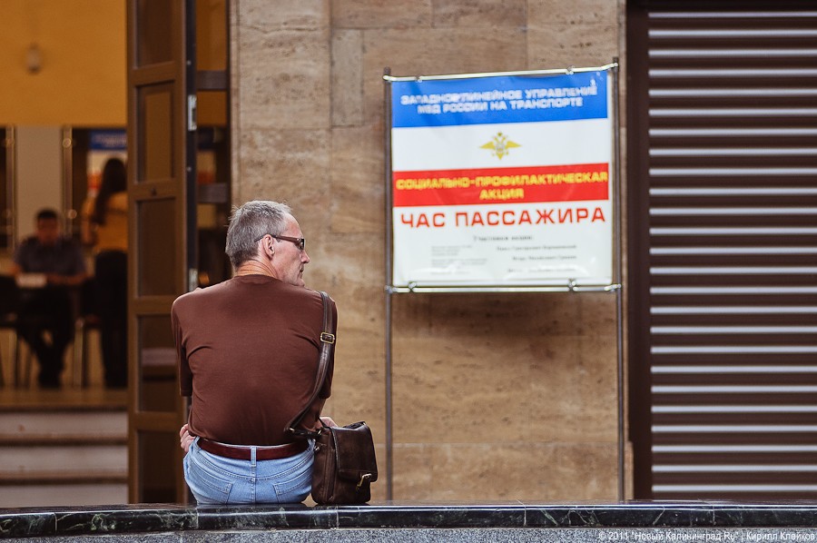 "Час пассажира": фоторепортаж "Нового Калининграда.Ru"