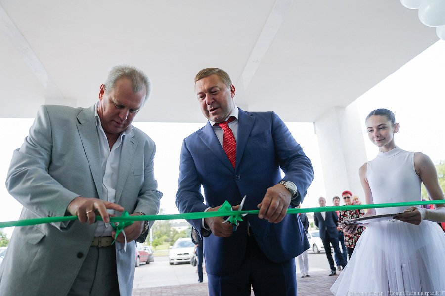 Браком не назовут: в Калининграде после ремонта открылся ЗАГС (фото)