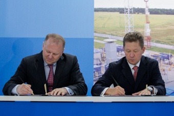 Миллер: в Калининградской области будет построен завод регазификации