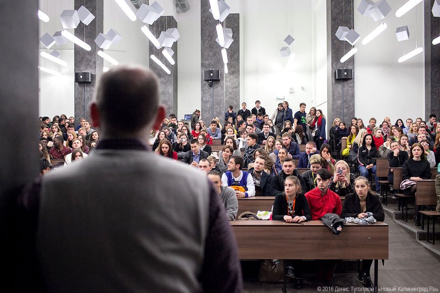 Ночью в университете: как прошла «Cinema Night» в БФУ им. Канта  