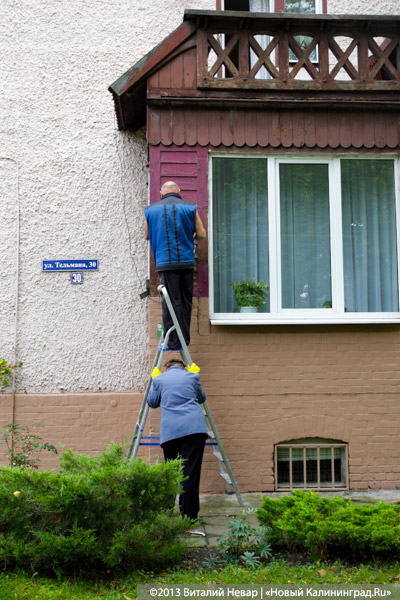 Сто метров ремонта: в каком состоянии оказалась улица Тельмана (фото)