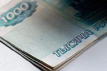 В двух банках были обнаружены поддельные купюры в 100 долларов и 1000 рублей