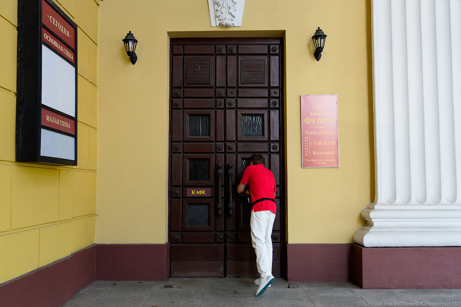 Футуролог Пётр и машина времени: «Фестивальная дирекция» представила спектакль-прогулку 