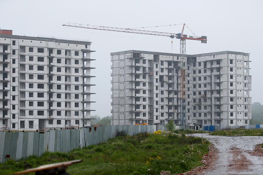 В Калининградской области за шесть месяцев на 7% снизились объёмы строительства