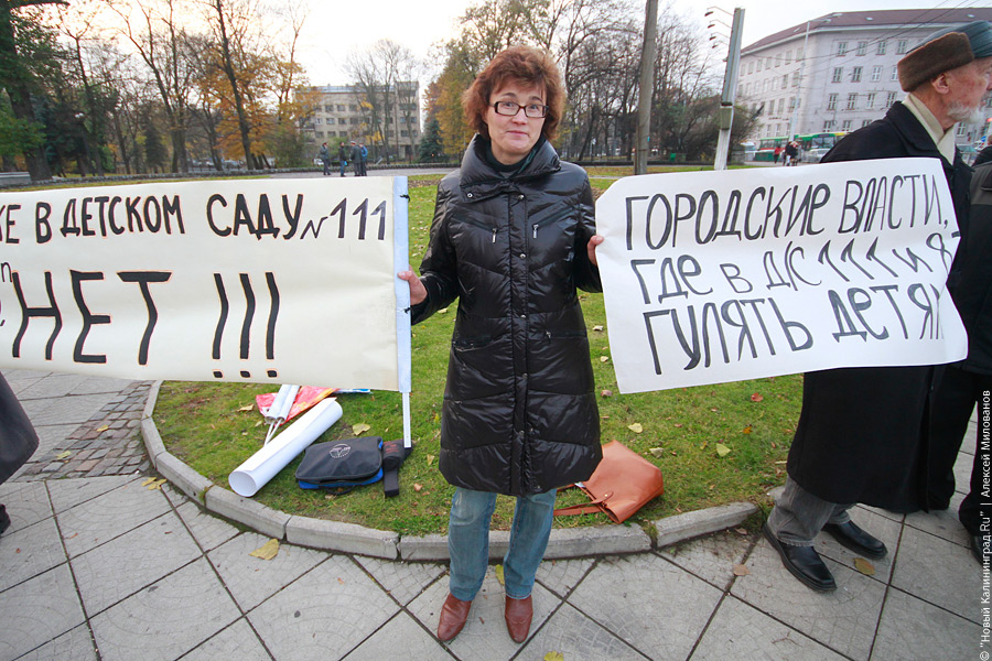 "Депутатская стройка вместо детской площадки": фоторепортаж "Нового Калининграда.Ru"
