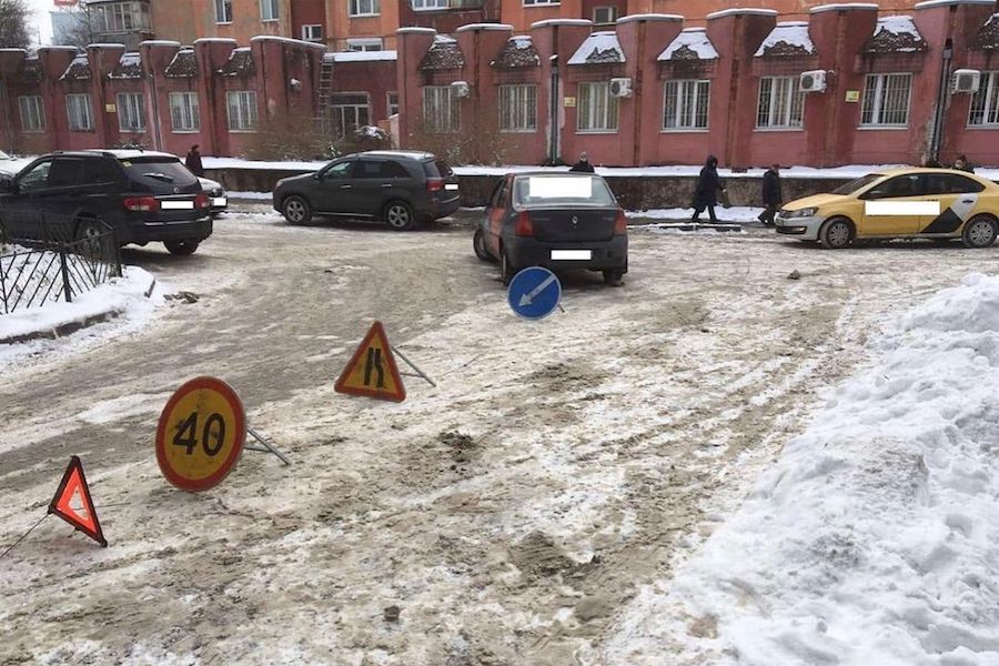 На Университетской «Рено» сбил 74-летнего пенсионера (фото)