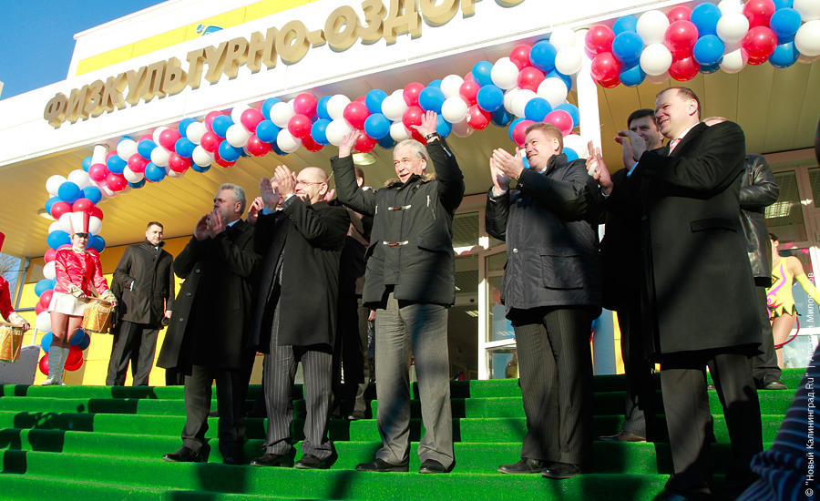 "Человек? Грызлов!": фоторепортаж "Нового Калининграда.Ru"
